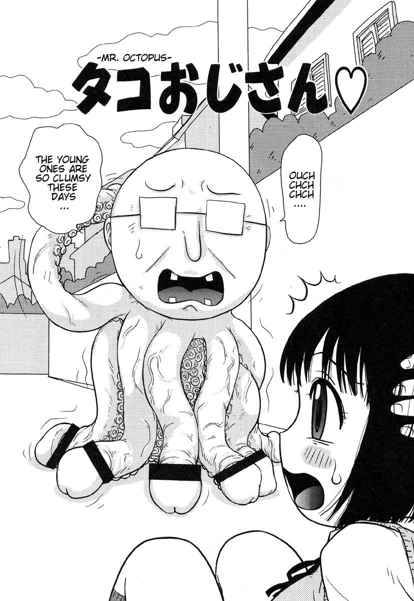 Tako Oji-san | Mr. Octopus page 2 full