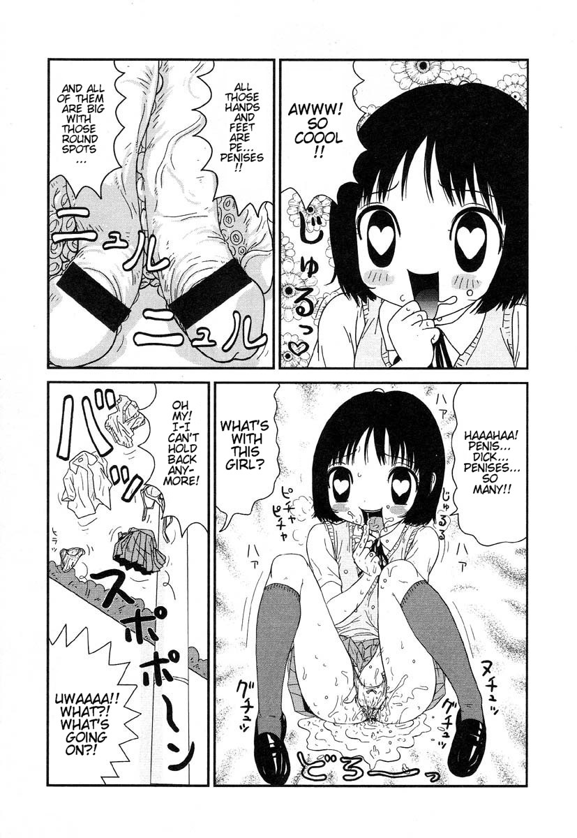 Tako Oji-san | Mr. Octopus page 3 full