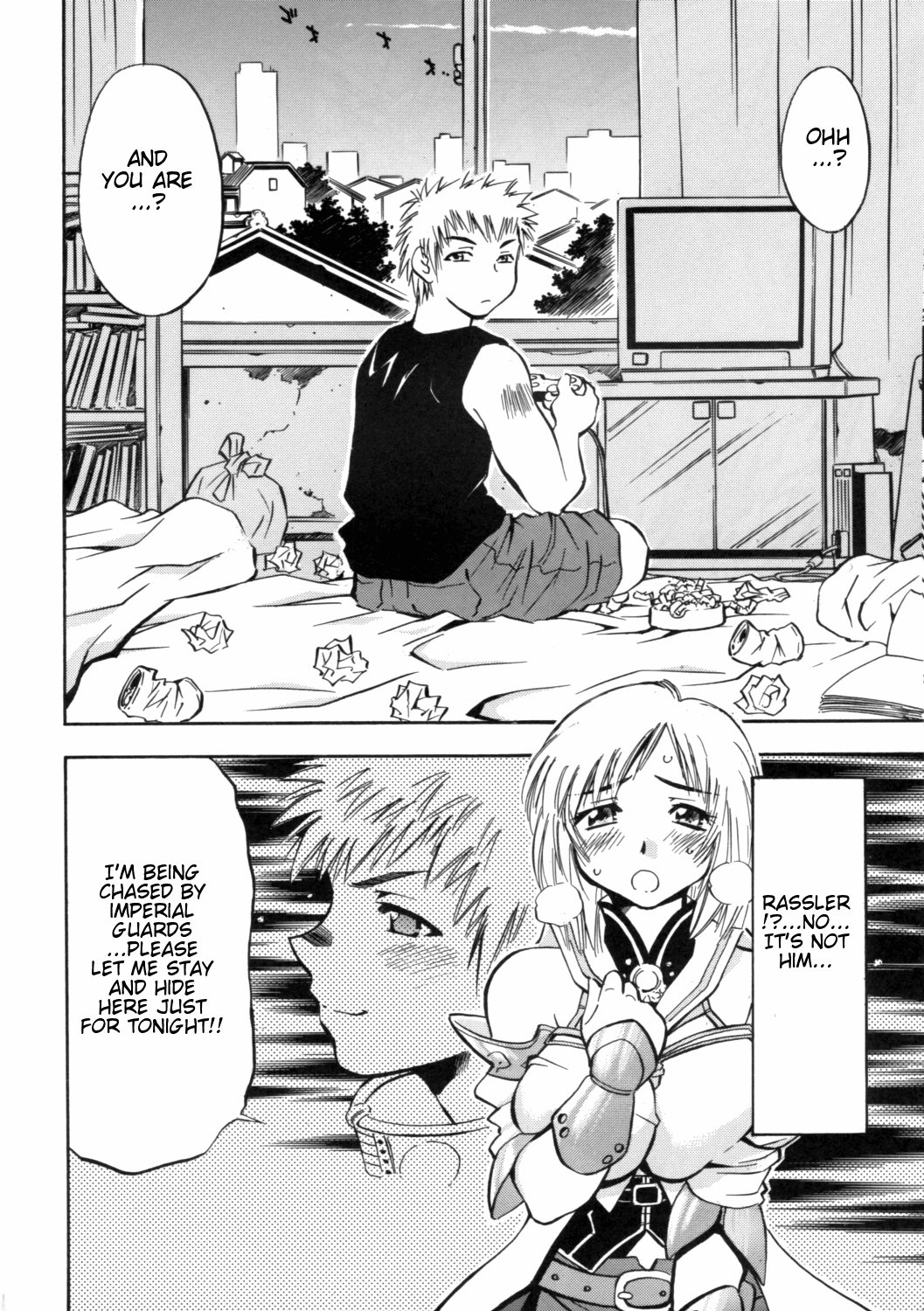 Ash no Ai | Ashe's Love page 5 full