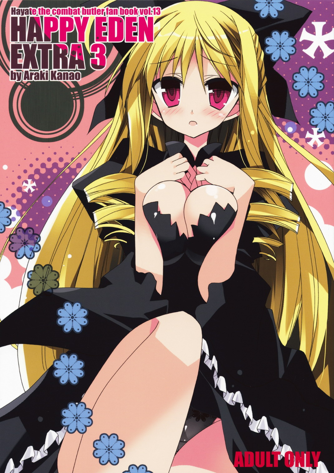 HAPPY EDEN EXTRA 3 page 1 full