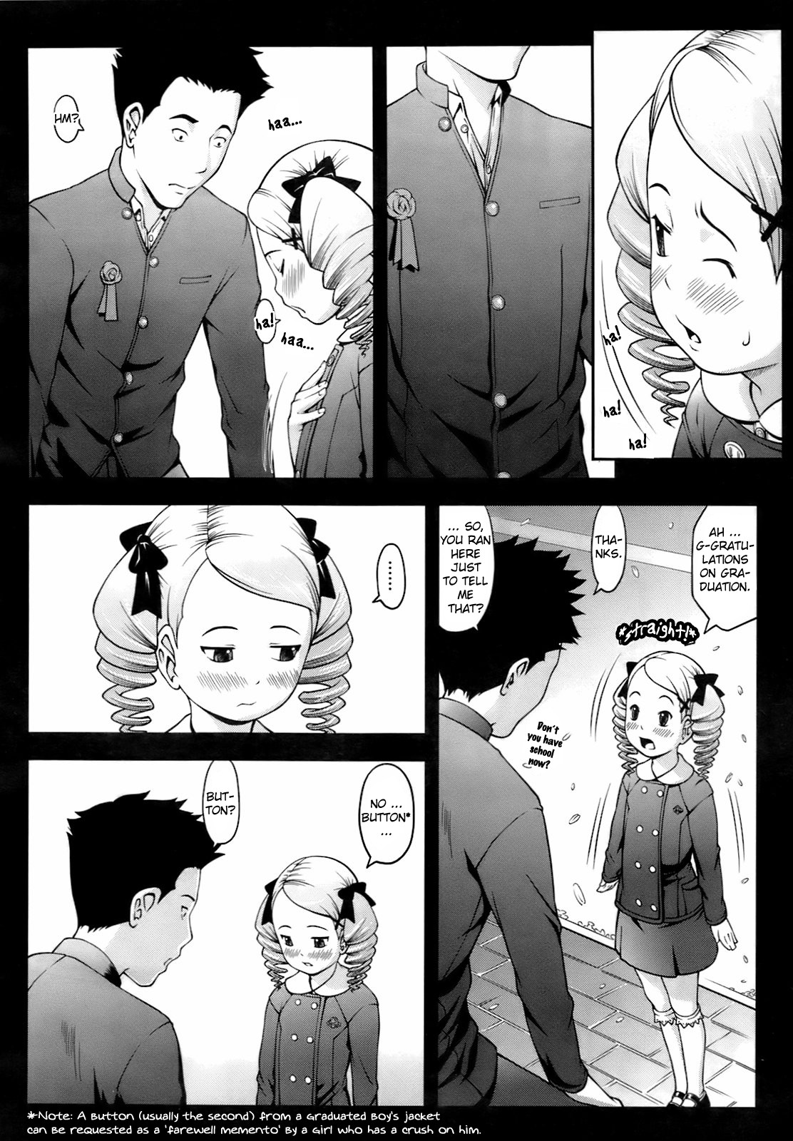 Atashi ni Shinasai! | Do This to Me! page 4 full