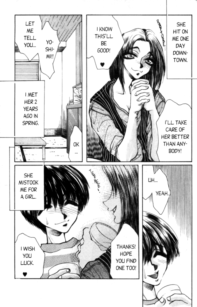 Love Drive Vol 1 Part 5 page 5 full