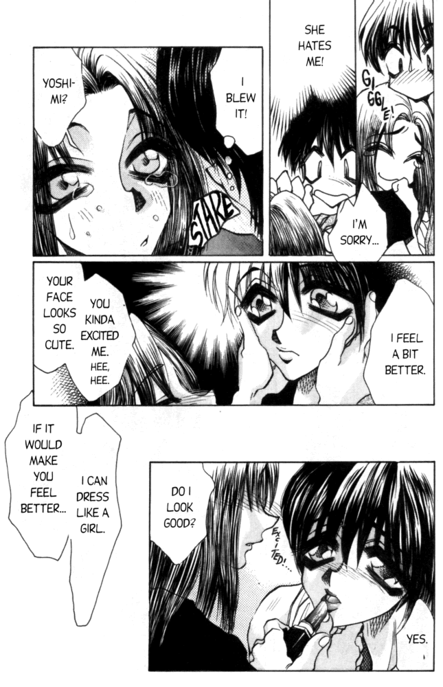 Love Drive Vol 1 Part 5 page 9 full