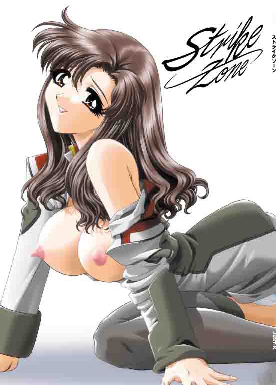 Strike Zone page 1 full