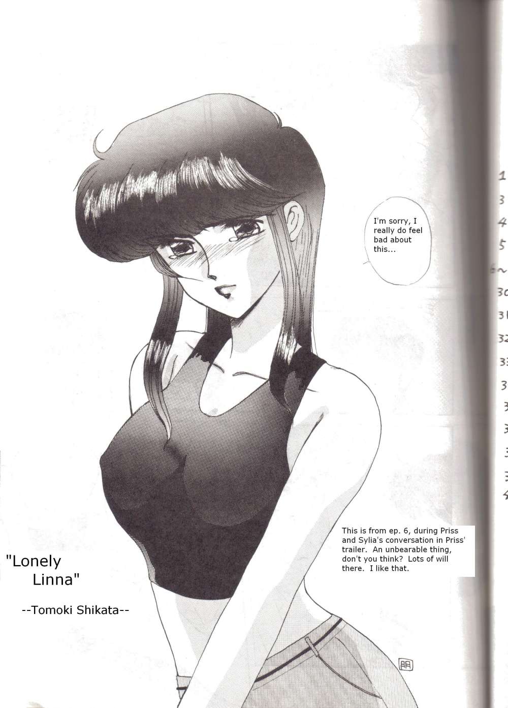 Ochanoko Saisai 4 page 4 full