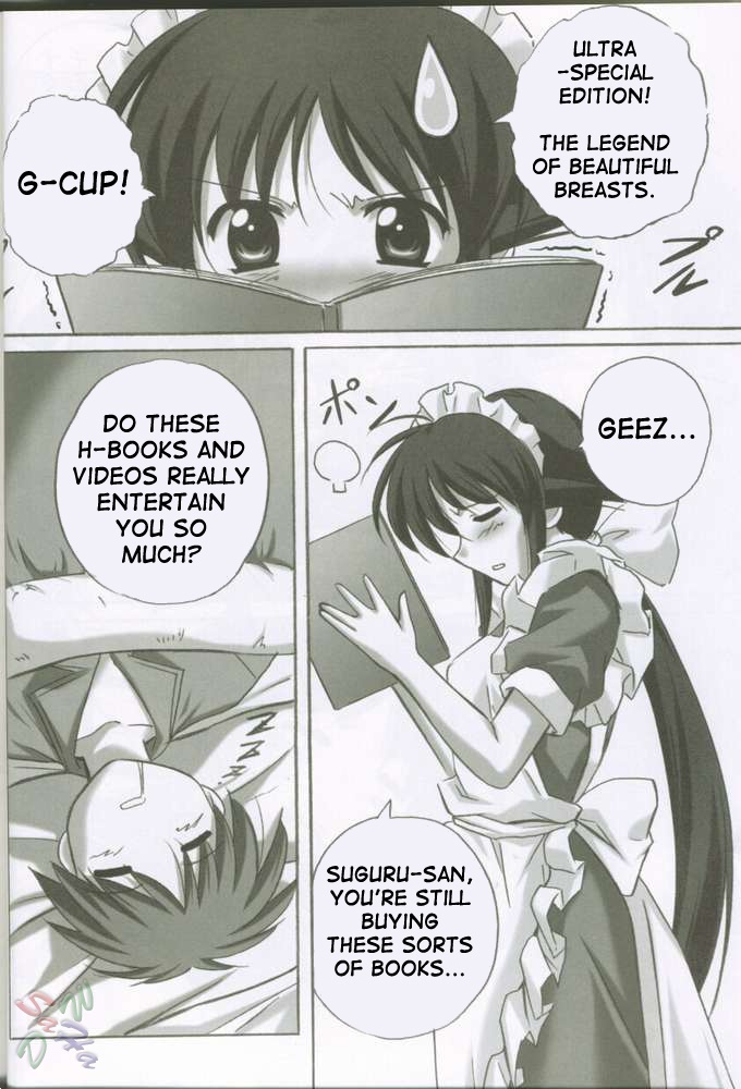 MAHORO BOOK page 5 full