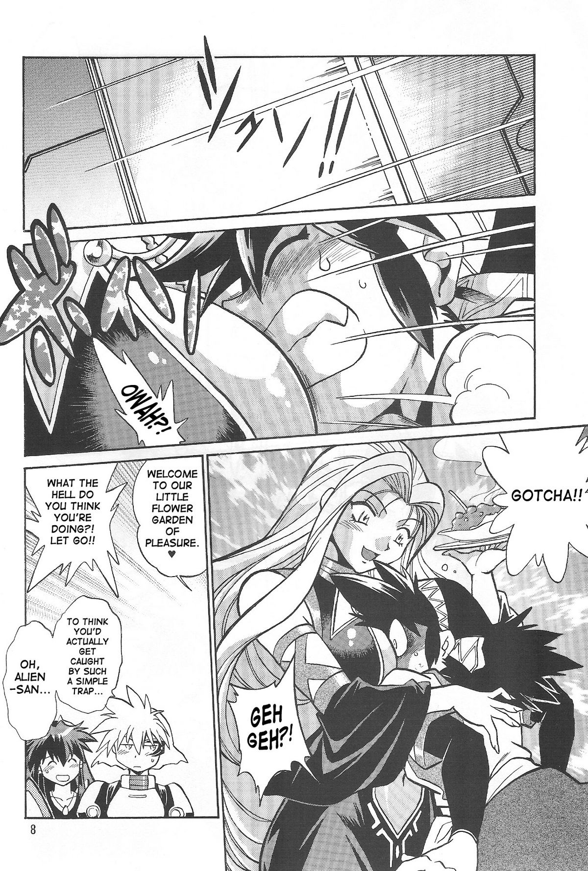 VANDREAD ALL CHARACTERS BOOK page 7 full