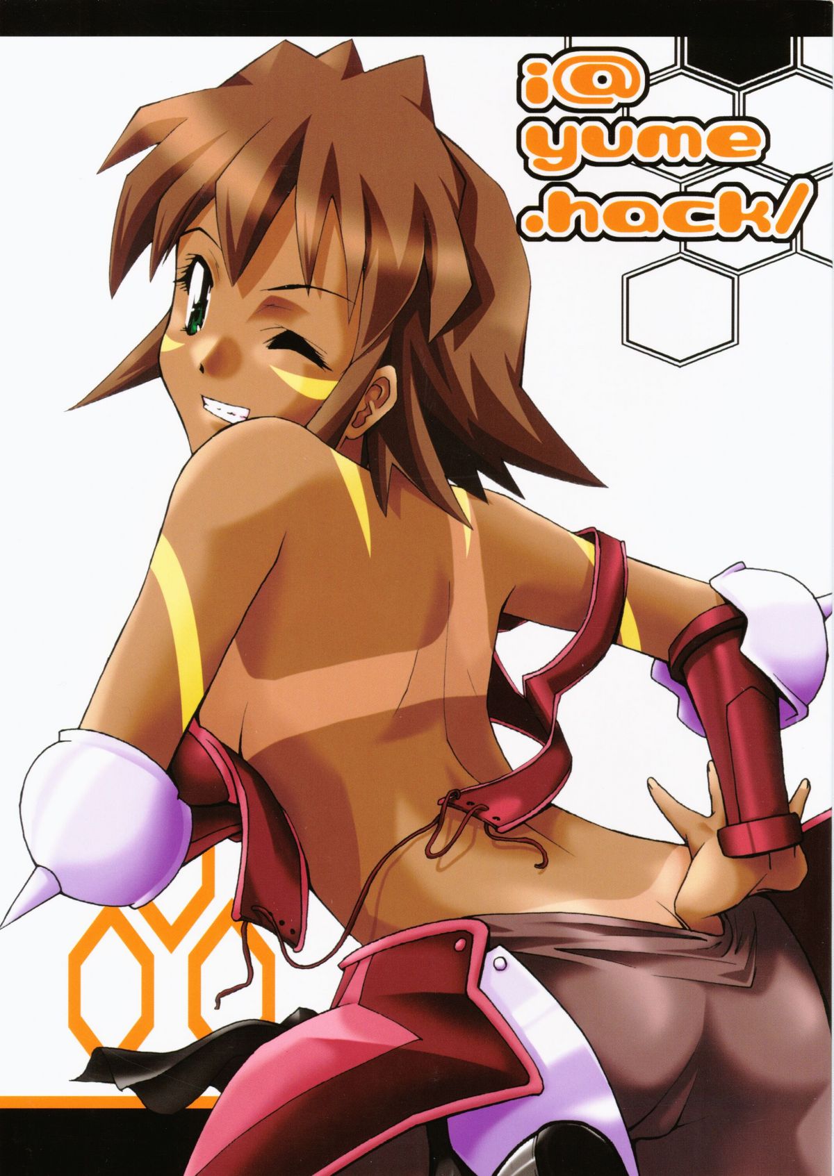 i@yume.hack/ page 1 full