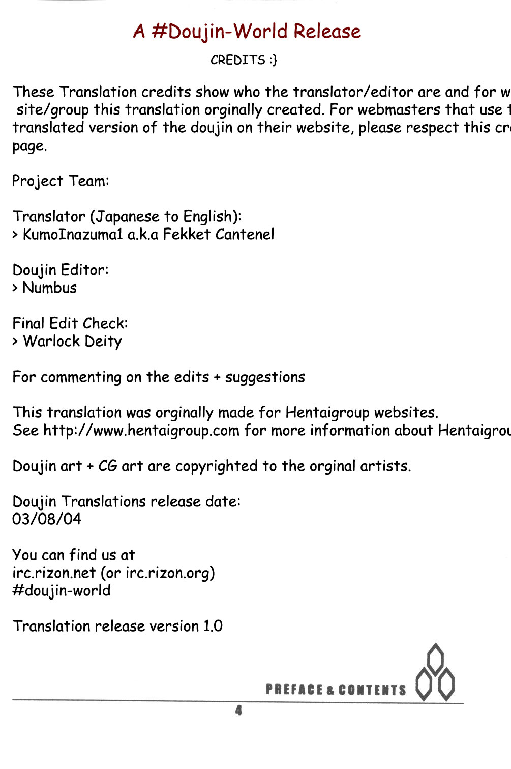 i@yume.hack/ page 3 full