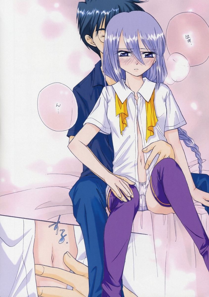 Amai Itami page 3 full