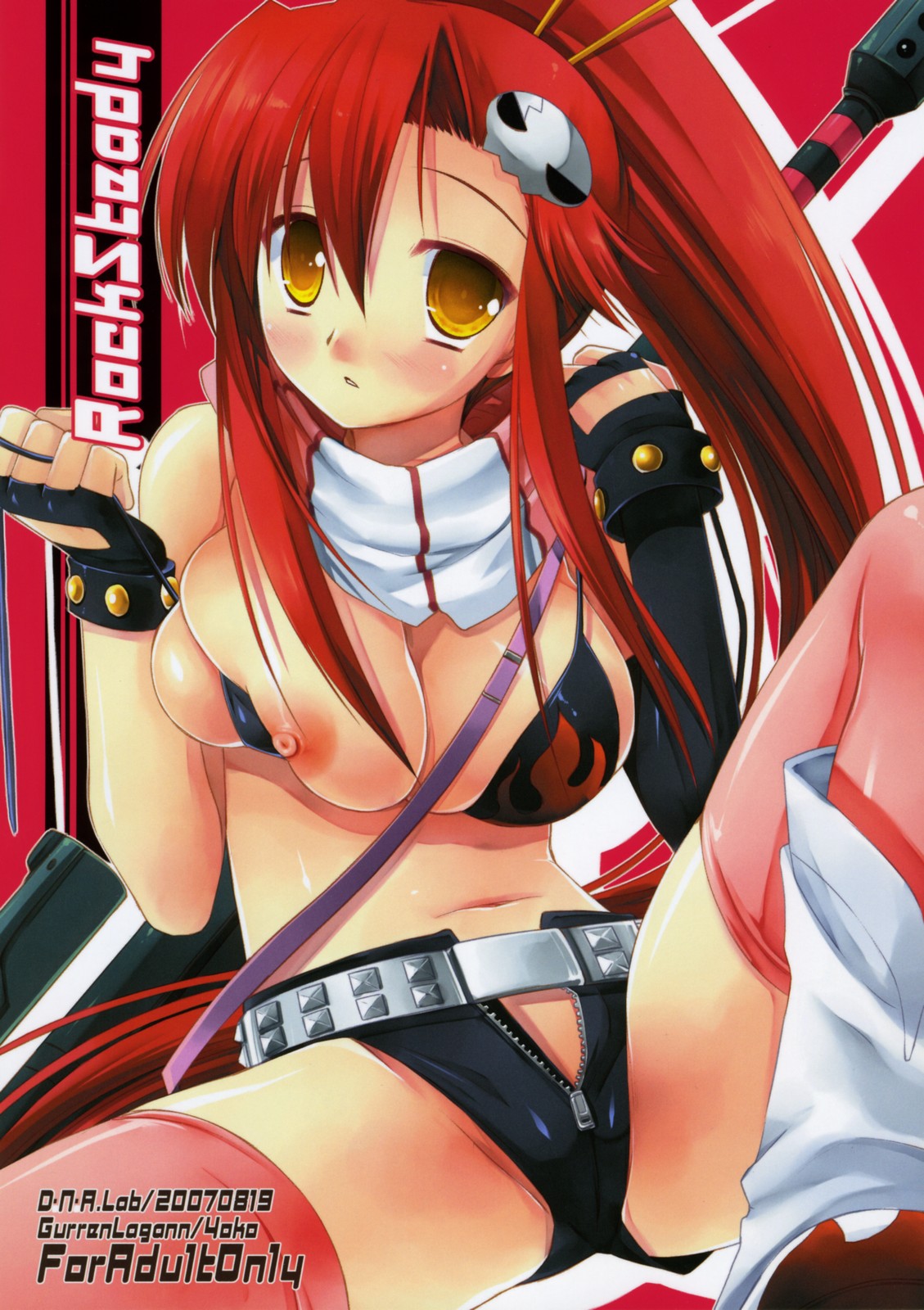 RockSteady page 1 full