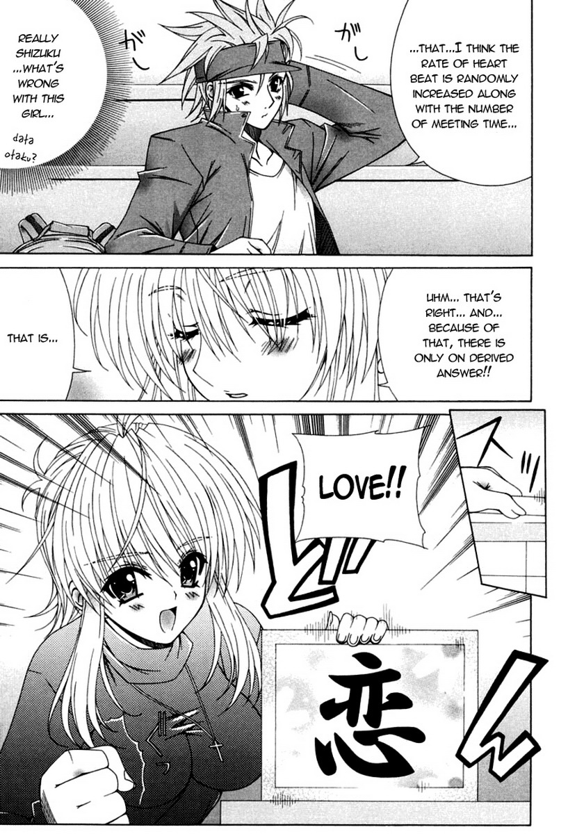 Dual Girls page 4 full