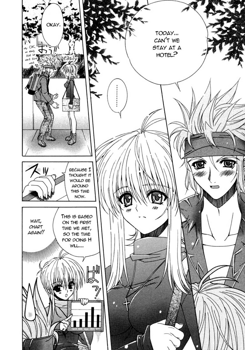 Dual Girls page 7 full