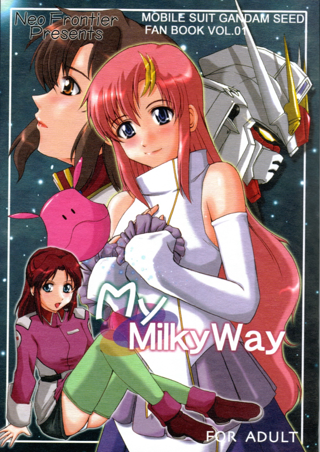 My Milky Way page 1 full