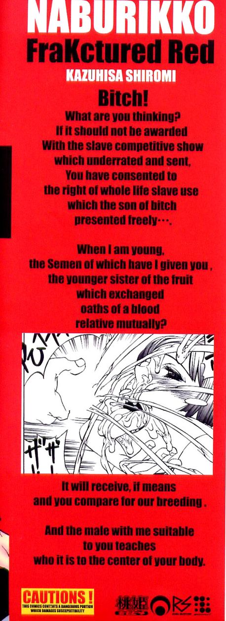 Naburikko FraKctured Red page 4 full
