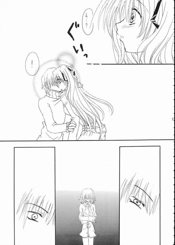 Vivid Colors page 8 full