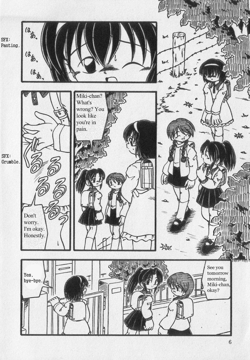 Enema Escalation page 2 full