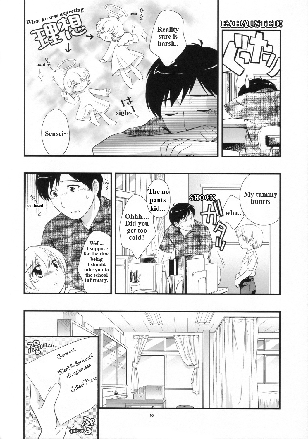 Mr. Summer Time page 10 full