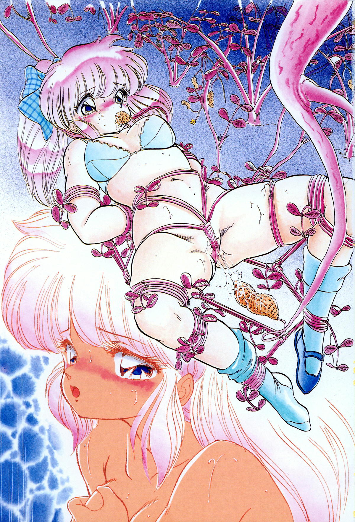 Mishoujo Uruuru Nuts page 8 full