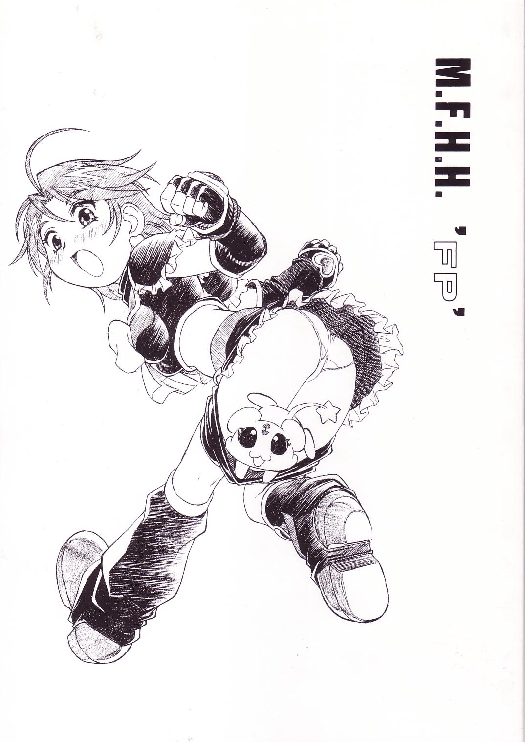 M.F.H.H. 'FP' page 1 full