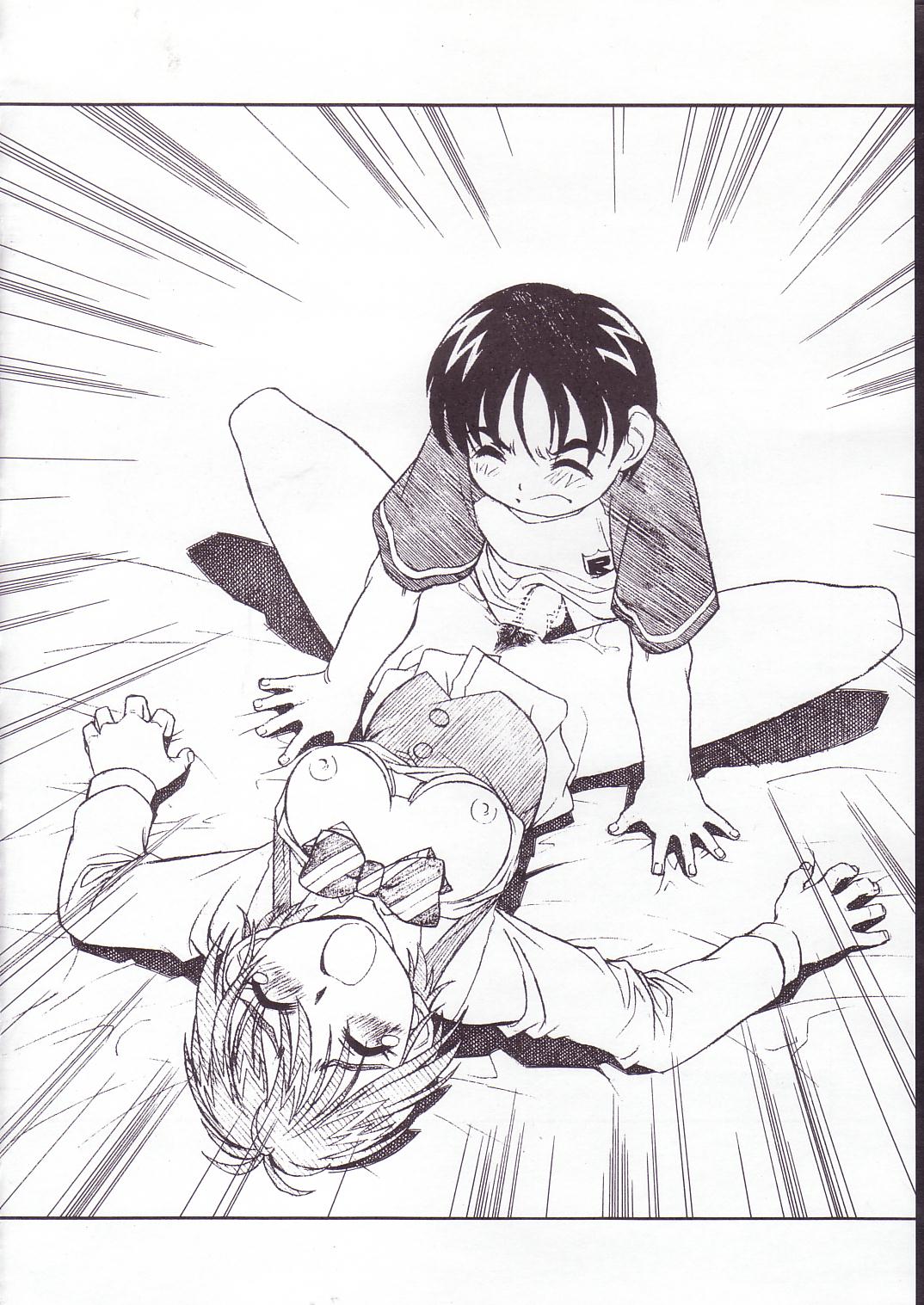 M.F.H.H. 'FP' page 8 full