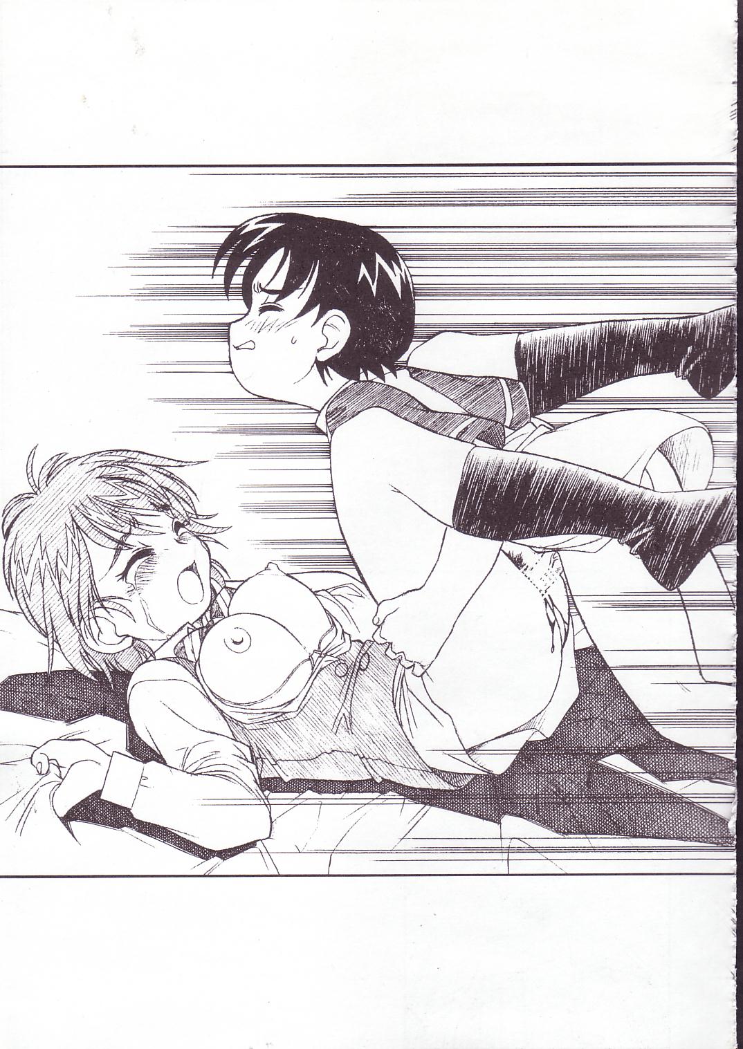 M.F.H.H. 'FP' page 9 full