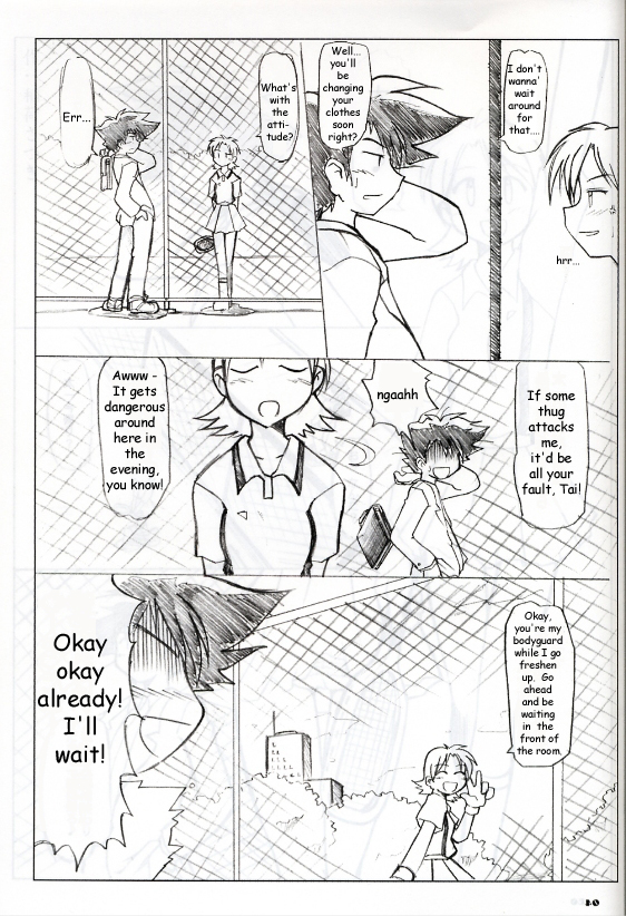 Digimon - After School page 2 full