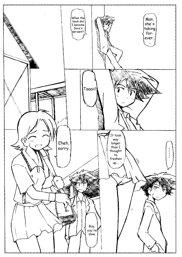 Digimon - After School page 3 full