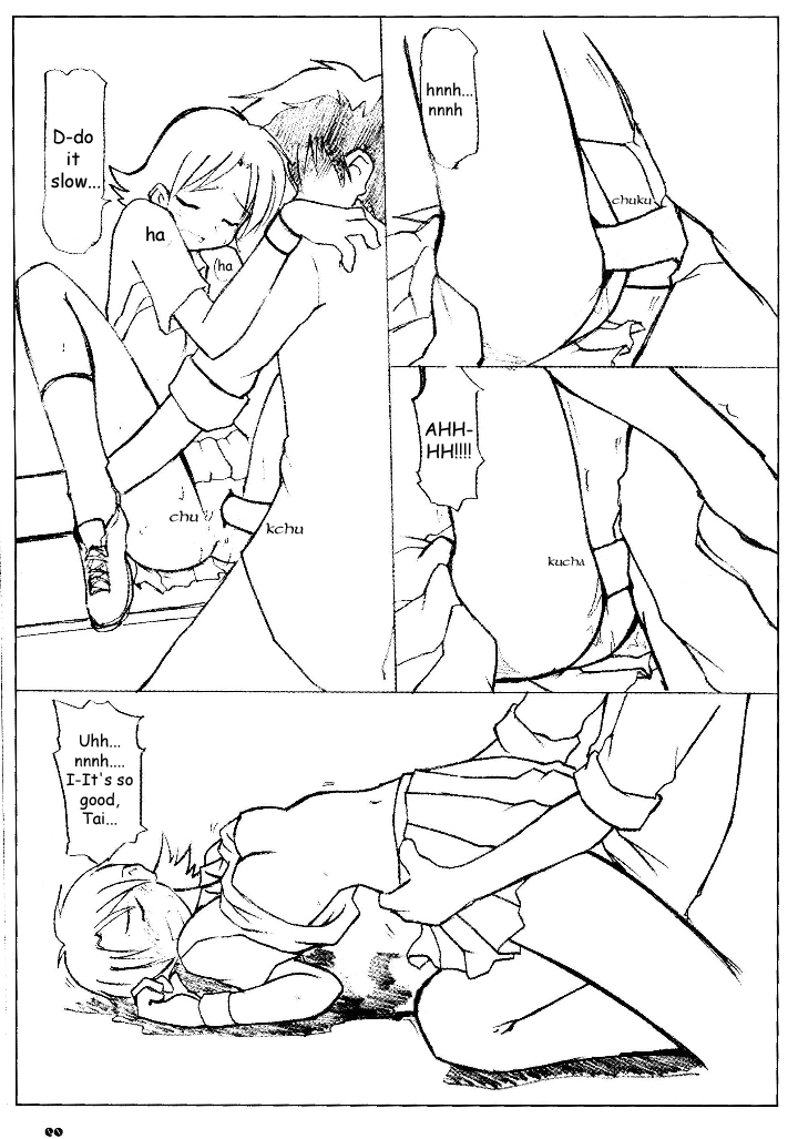 Digimon - After School page 7 full