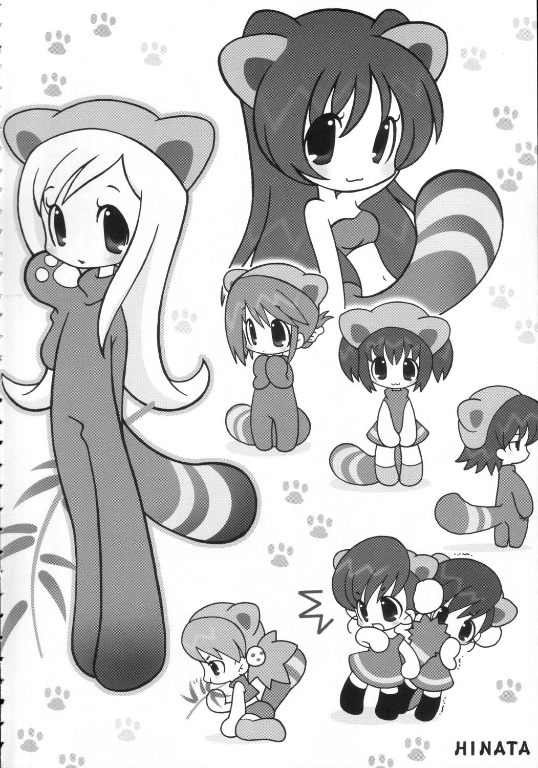 Tama-nee no Kairaku Kouhen page 3 full