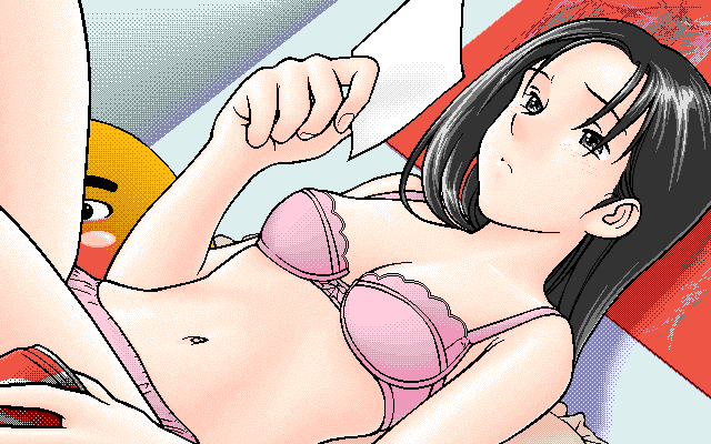 Matte Kudasai page 8 full