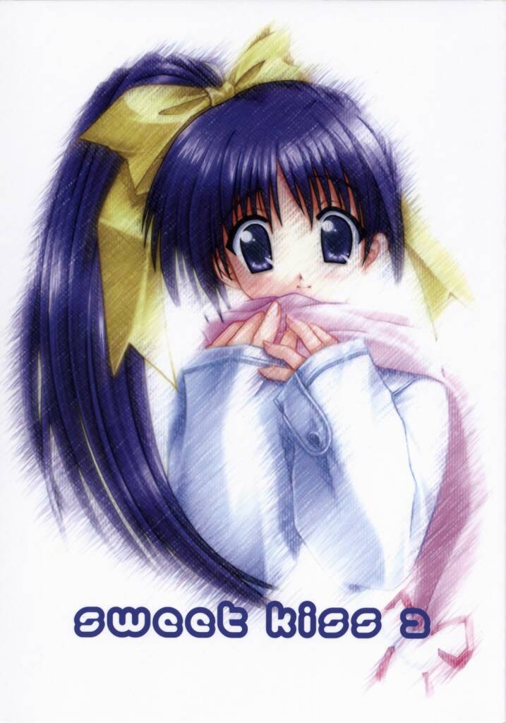 sweet kiss 2 page 1 full