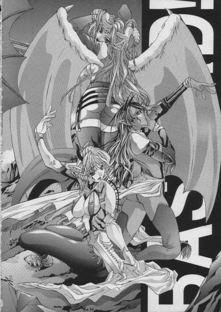 ESSENTIA SIDE 1.5 page 3 full