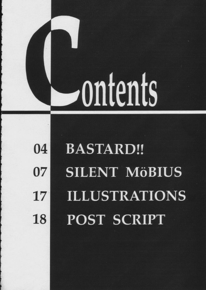 ESSENTIA SIDE 1.5 page 5 full