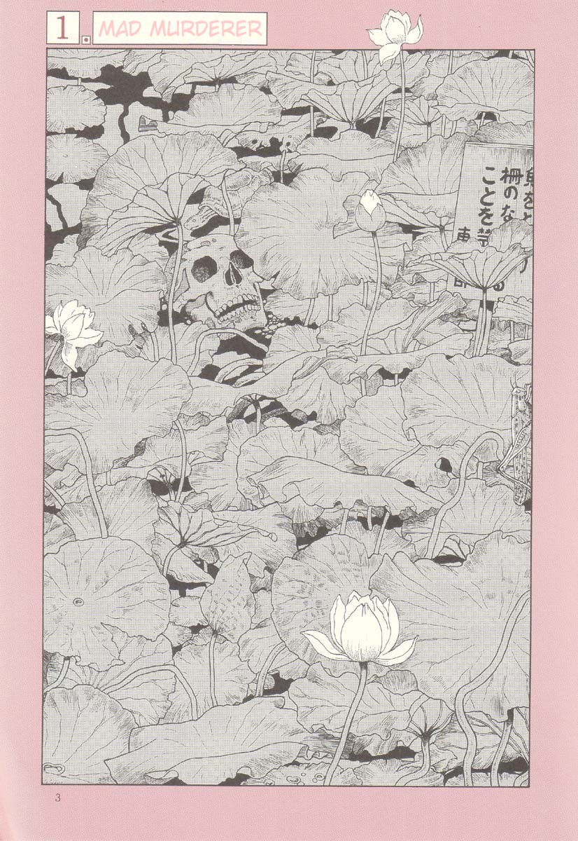 Paraiso - Warau Kyuuketsuki 2 | The Laughing Vampire Vol. 2 page 3 full