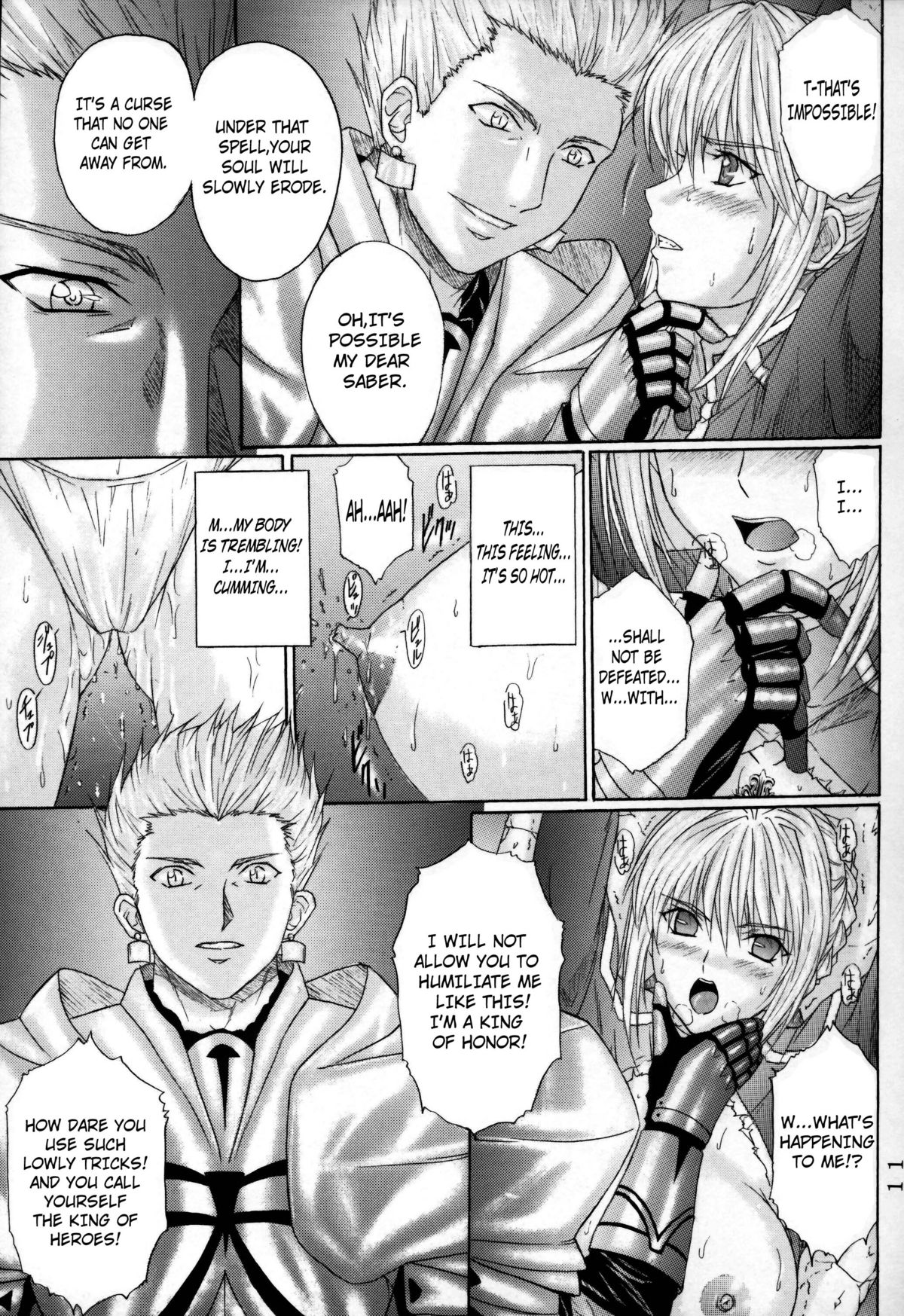 Dorei Kishi page 10 full