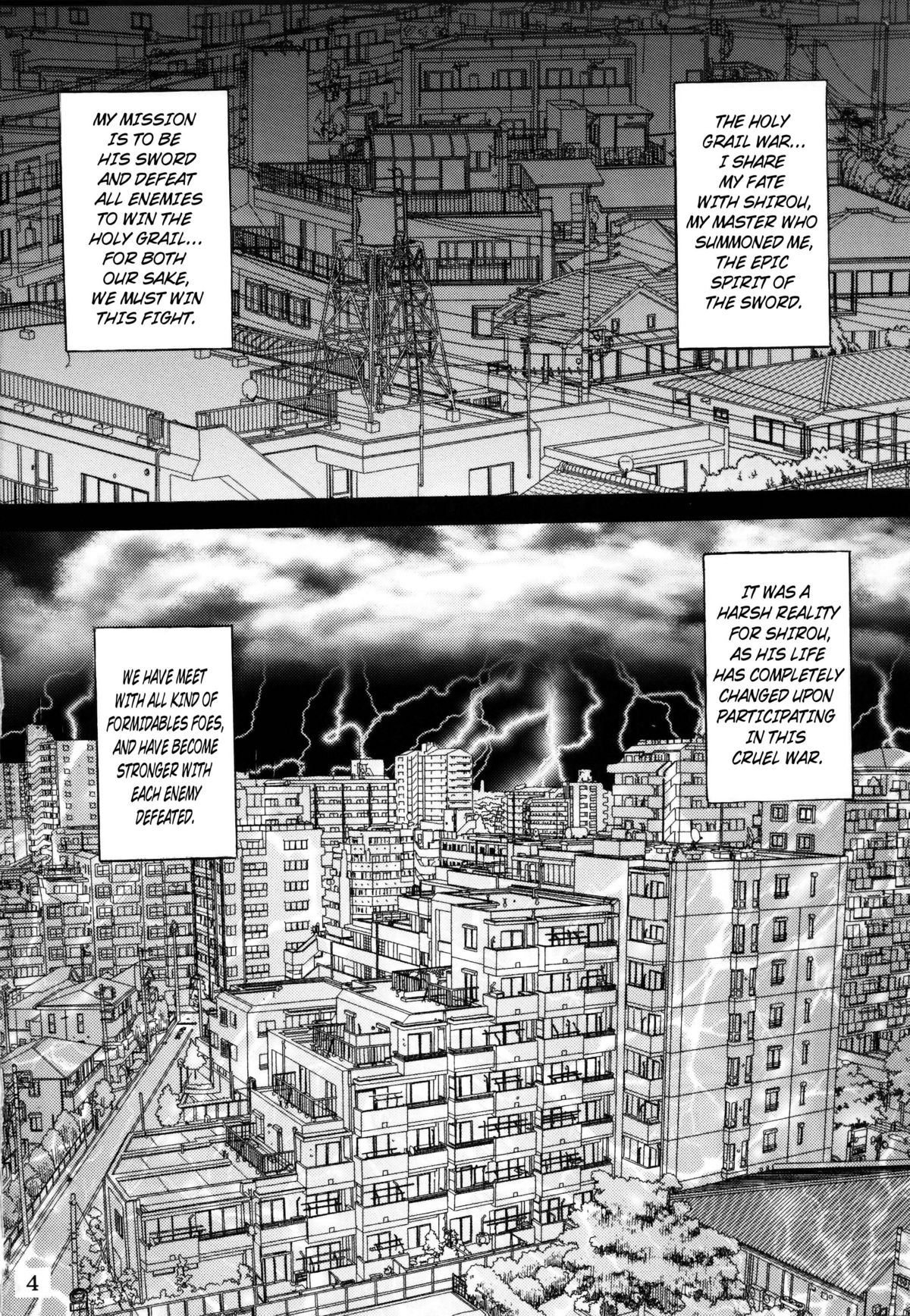 Dorei Kishi page 3 full