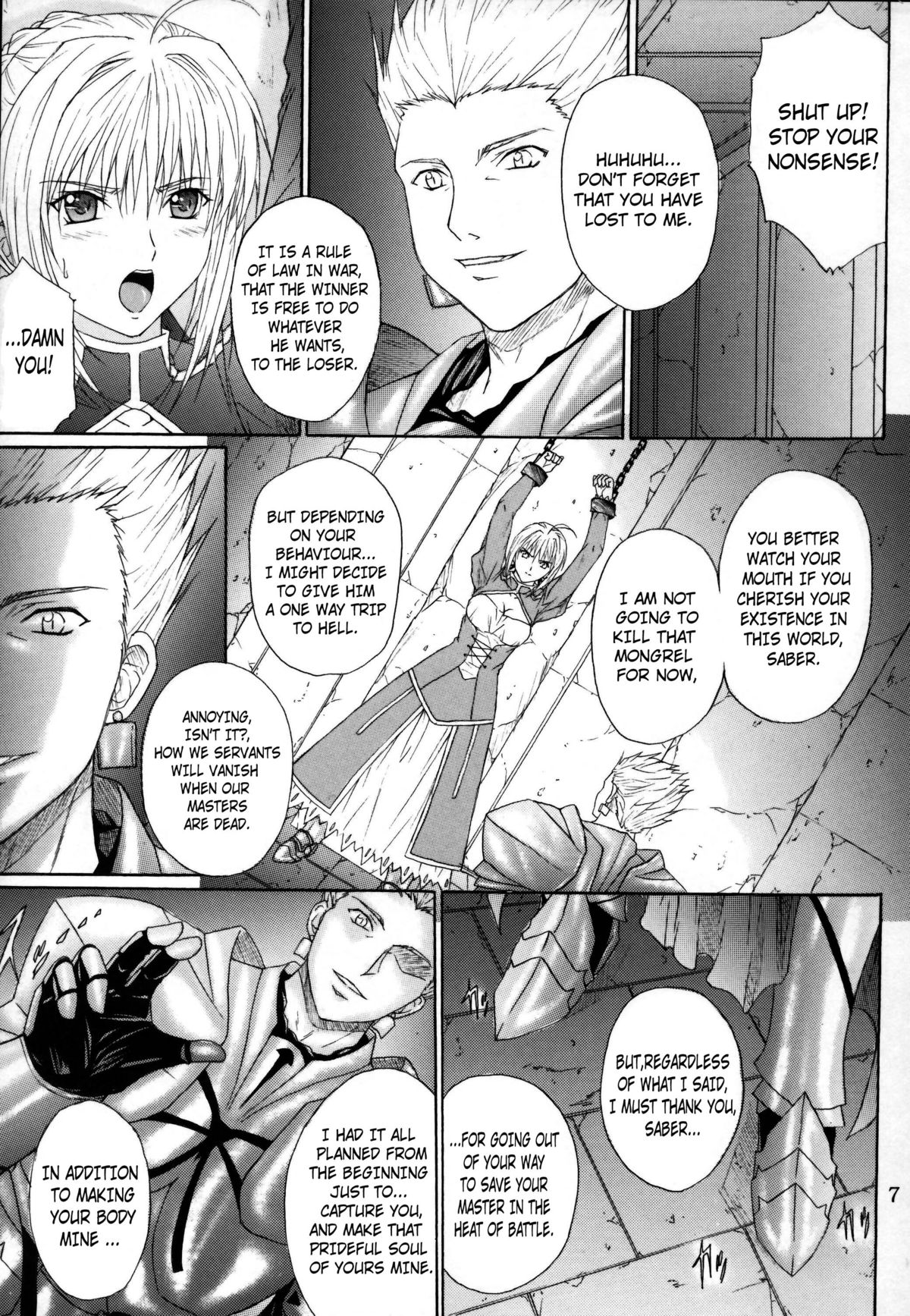 Dorei Kishi page 6 full