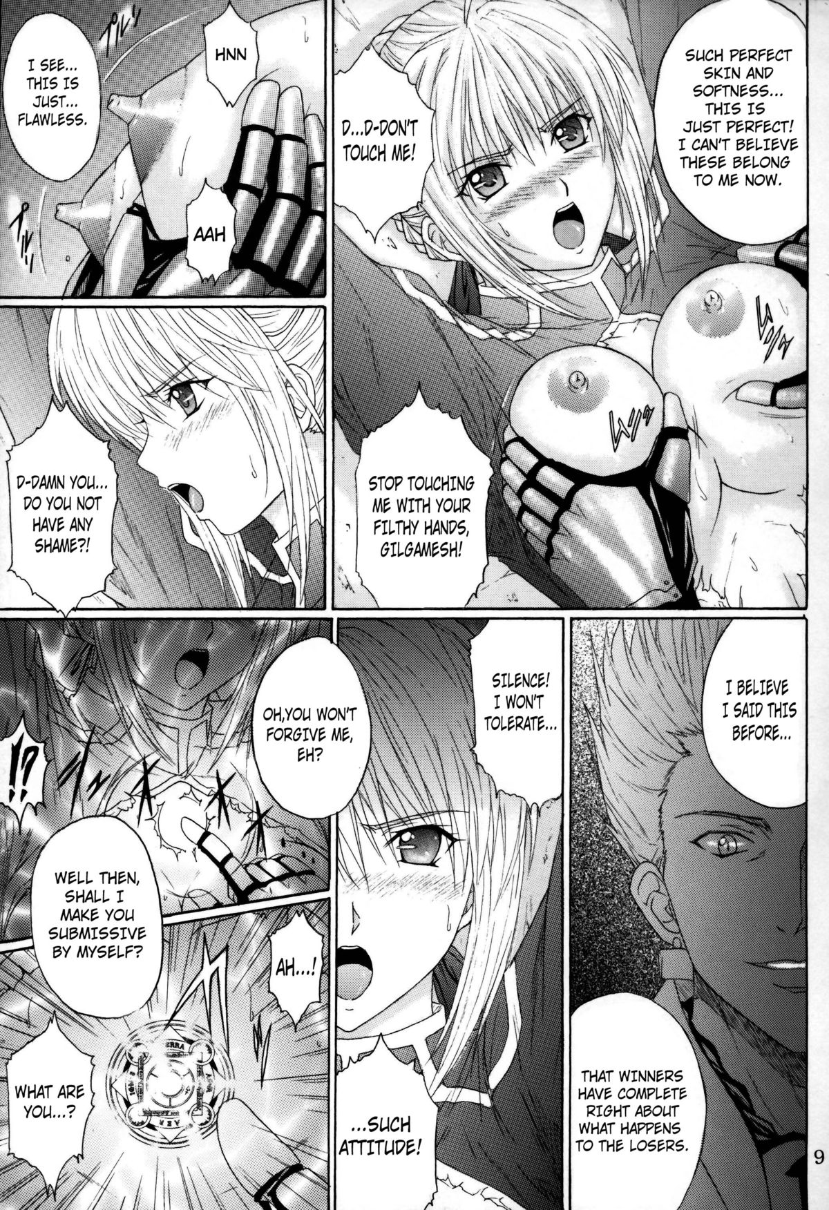 Dorei Kishi page 8 full