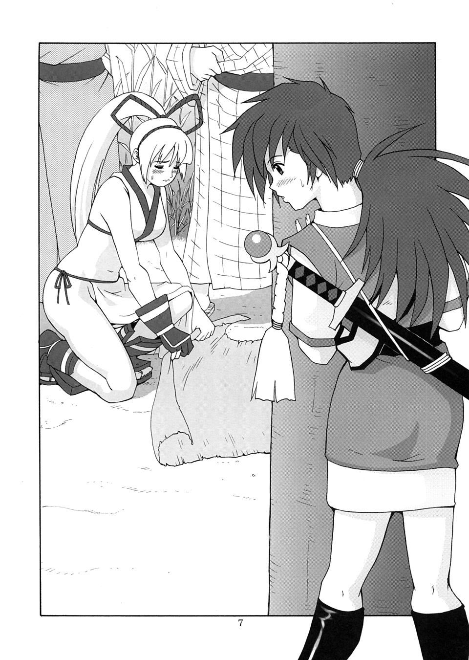 Sexual Samurais page 6 full