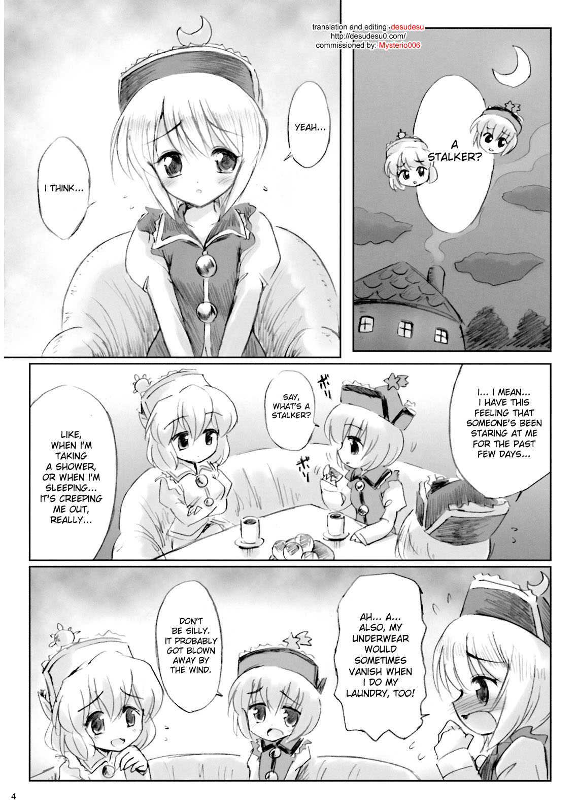 IDOLMASTER page 3 full