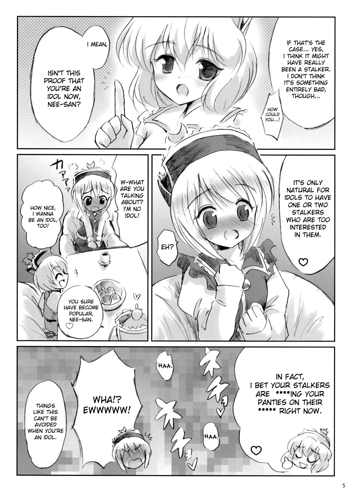 IDOLMASTER page 4 full
