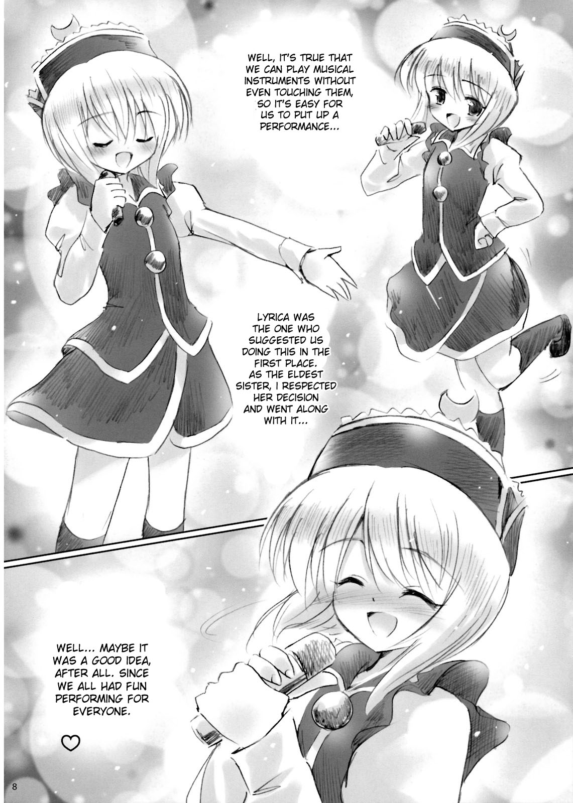 IDOLMASTER page 7 full