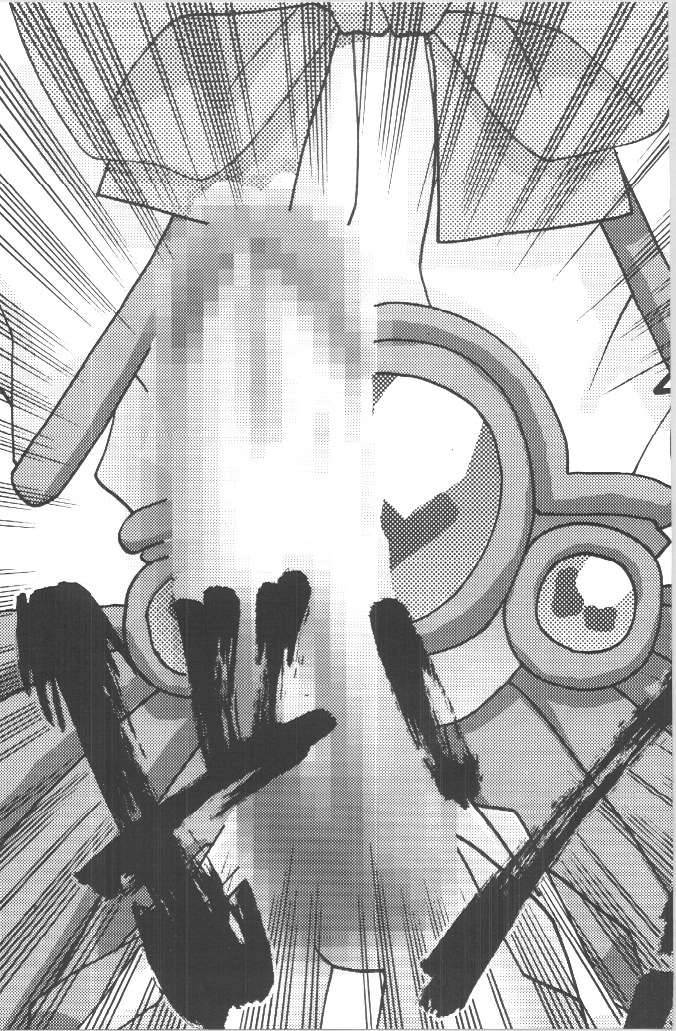 DIGITALIAN page 10 full