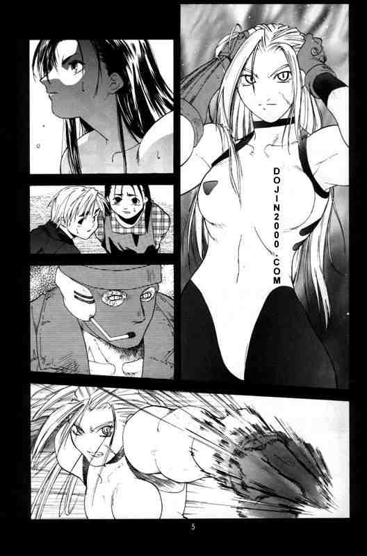 Tenimuhou 2 - Another Story of Notedwork Street Fighter Sequel 1999 | Flawlessly 2 page 2 full