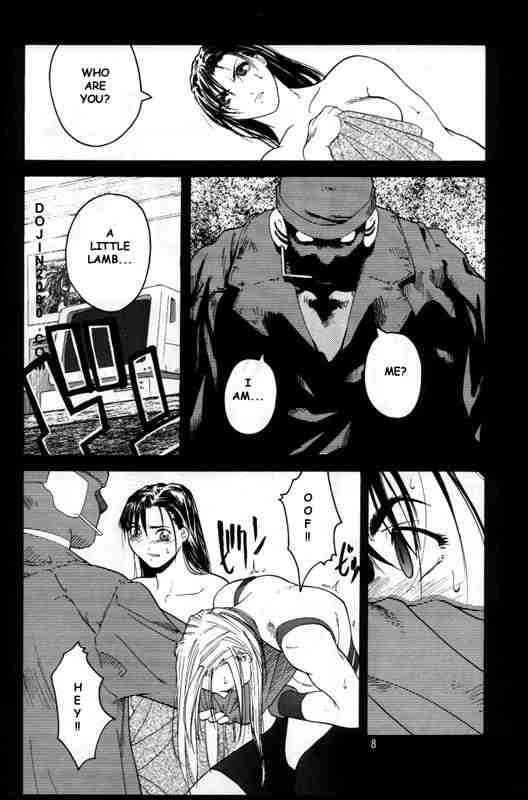 Tenimuhou 2 - Another Story of Notedwork Street Fighter Sequel 1999 | Flawlessly 2 page 5 full