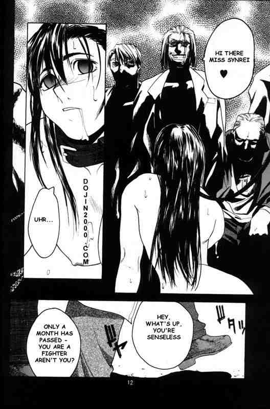 Tenimuhou 2 - Another Story of Notedwork Street Fighter Sequel 1999 | Flawlessly 2 page 9 full