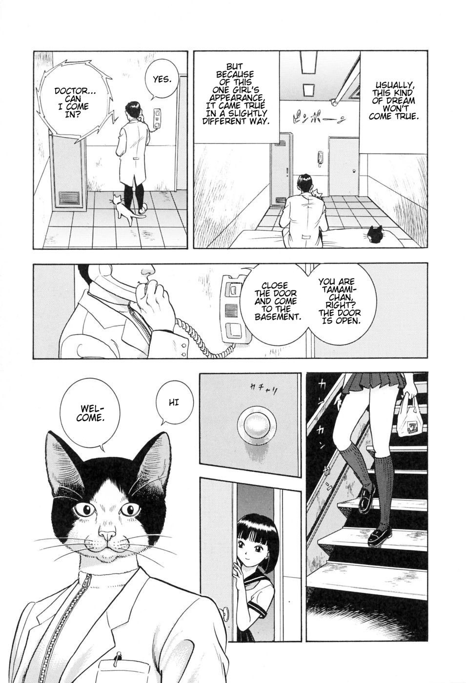 NINE LIVES page 3 full