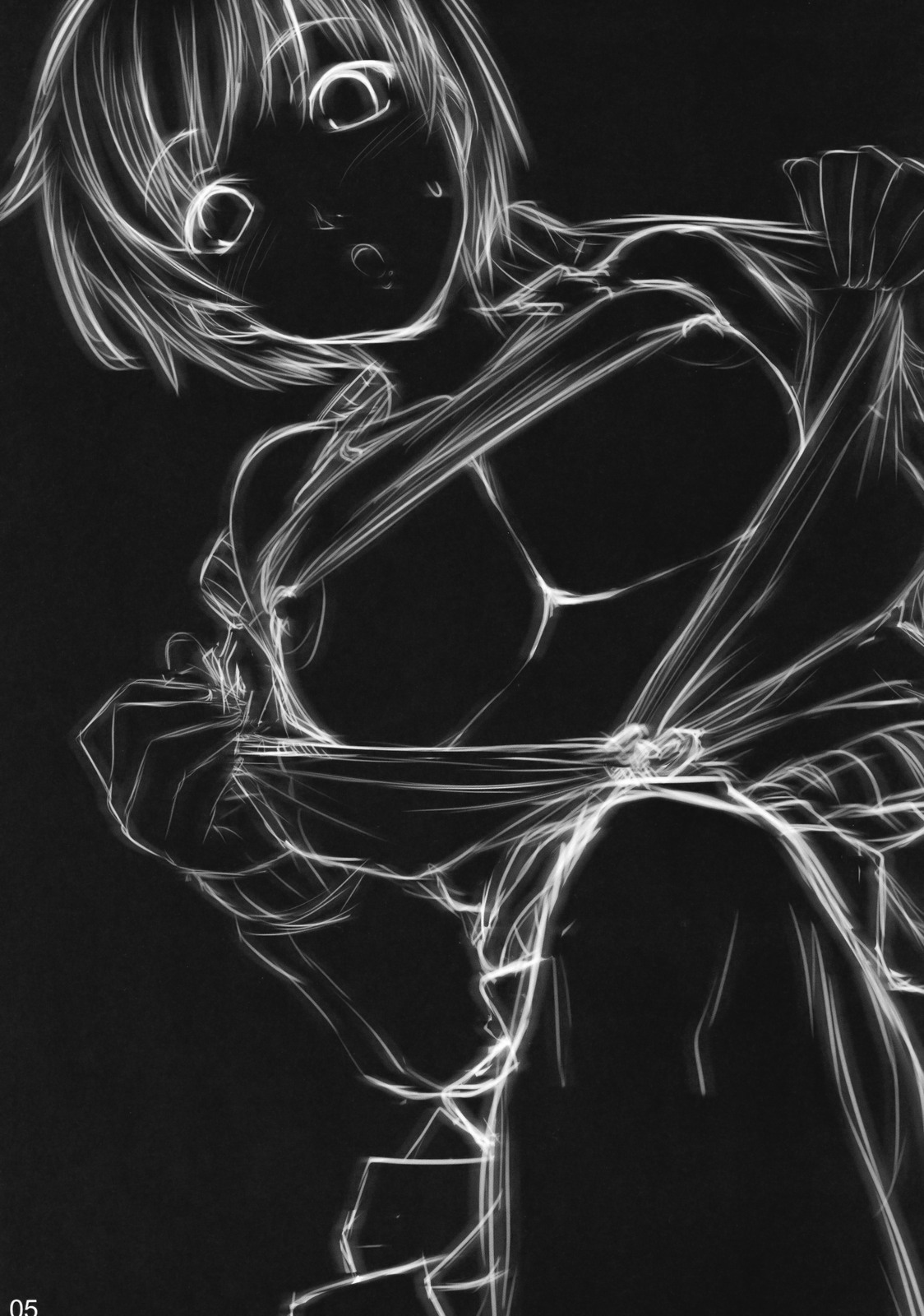 1more!Meat page 4 full