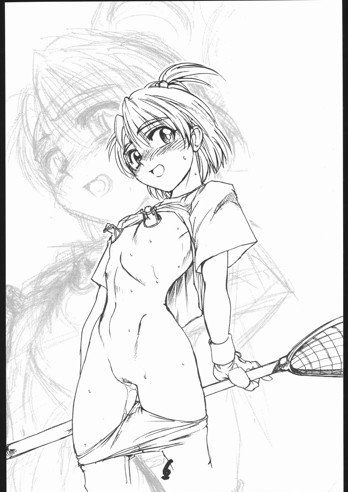 Bgirl ∀girl page 5 full